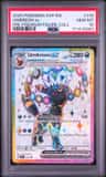 Umbreon Ex