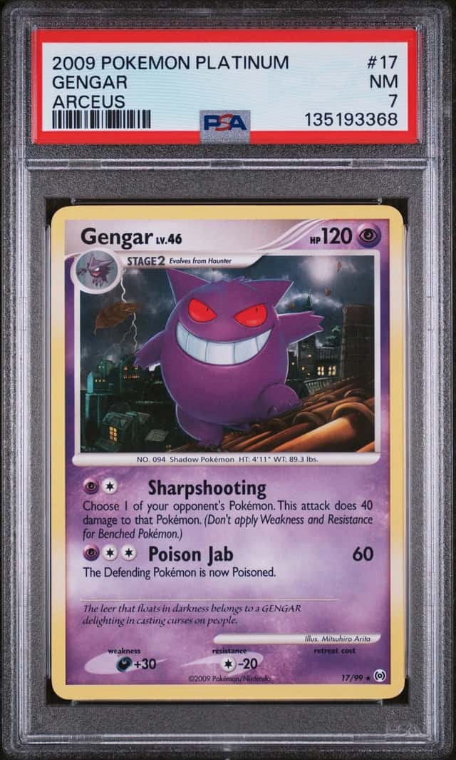 Gengar