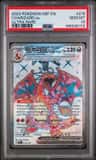 Charizard Ex