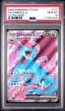 Salamence Ex