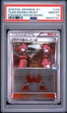 Team Magma Grunt