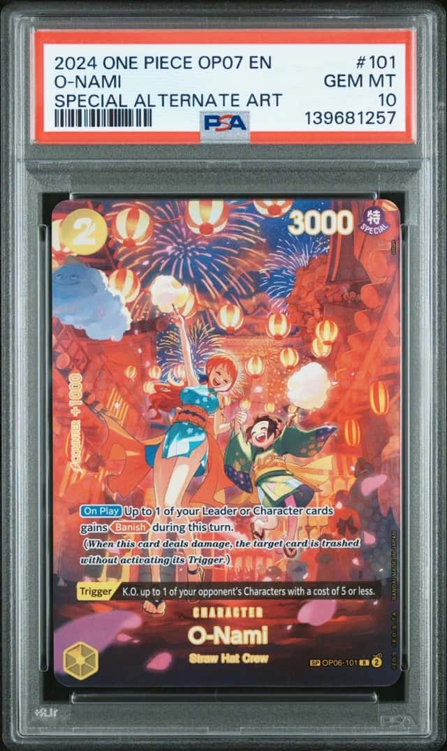 O-Nami