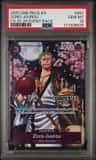 Zoro-Juurou