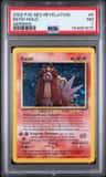 Entei