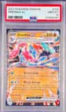 Greninja Ex