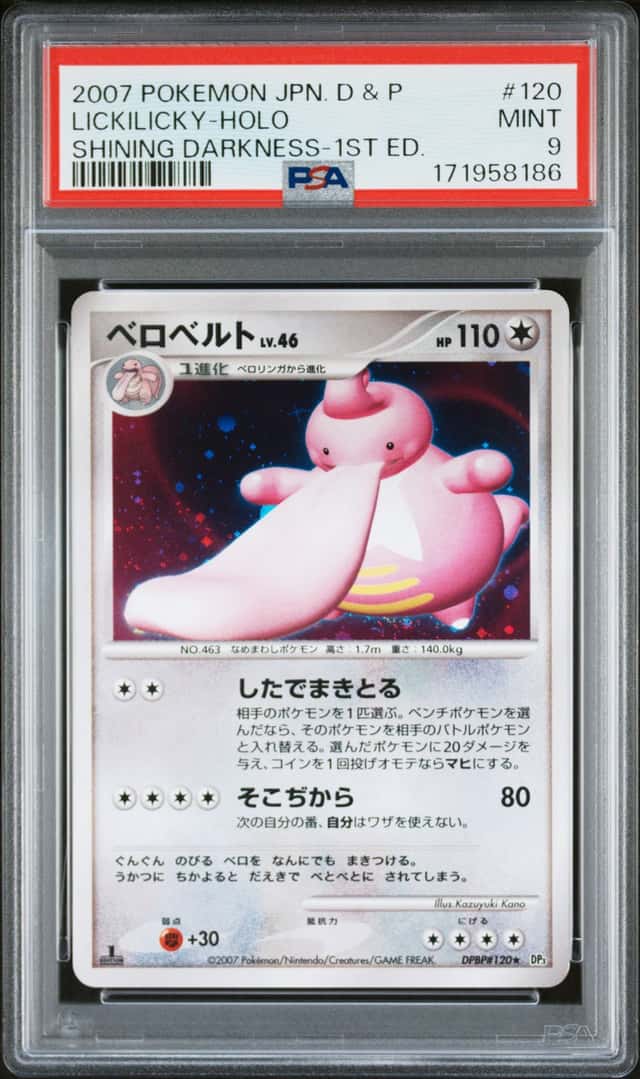 Lickilicky