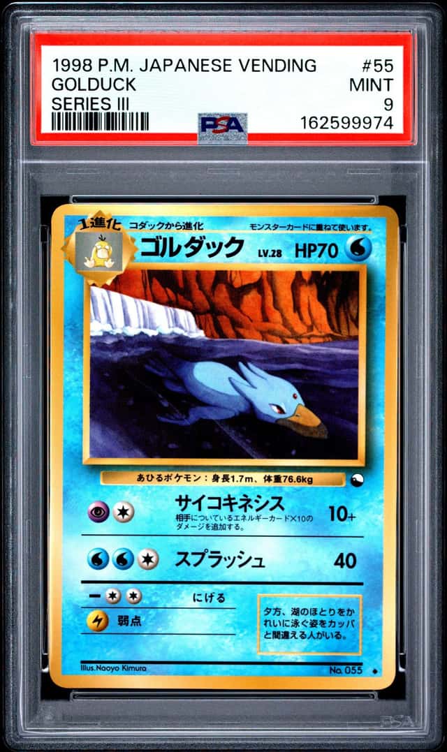 Golduck