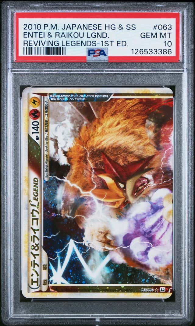 Entei & Raikou LEGEND