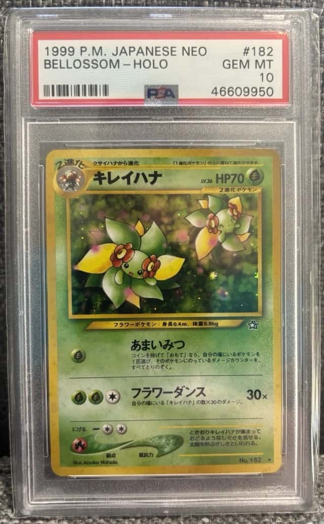 Bellossom