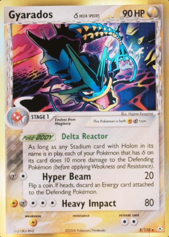 Holo