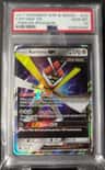 Kartana Gx