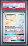 Blastoise Gx