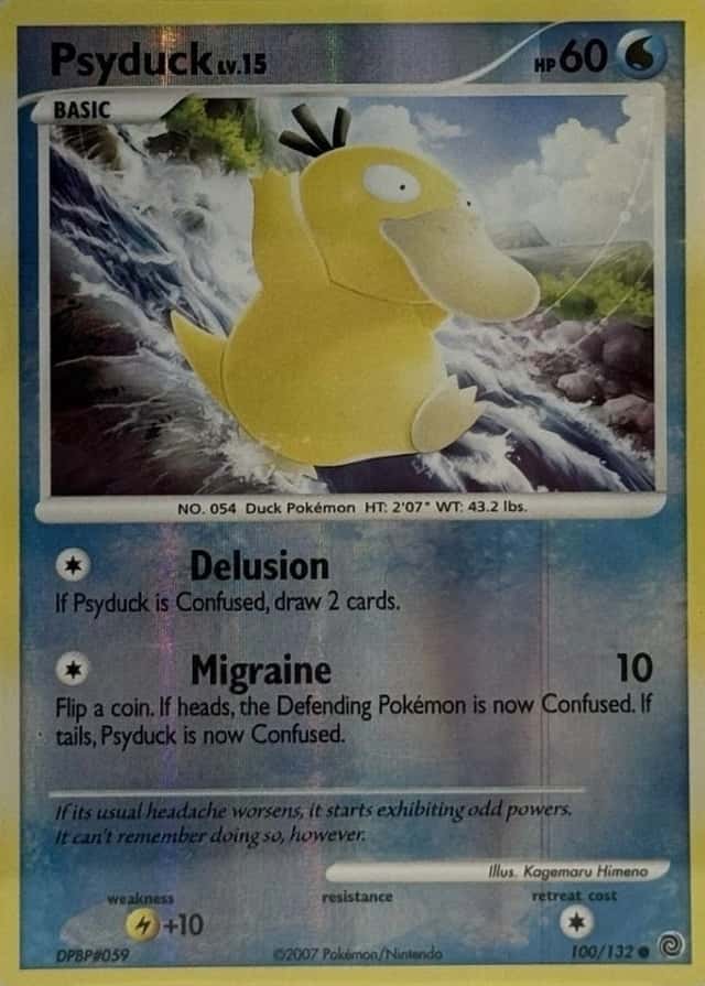 Reverse Holo