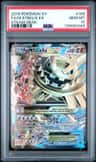 M Steelix Ex