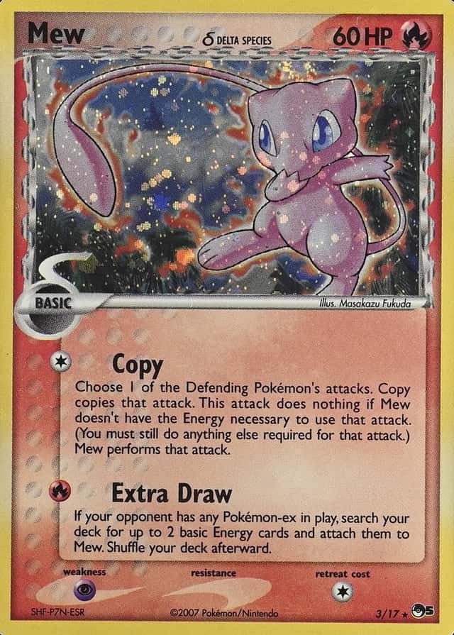 Error · Holo