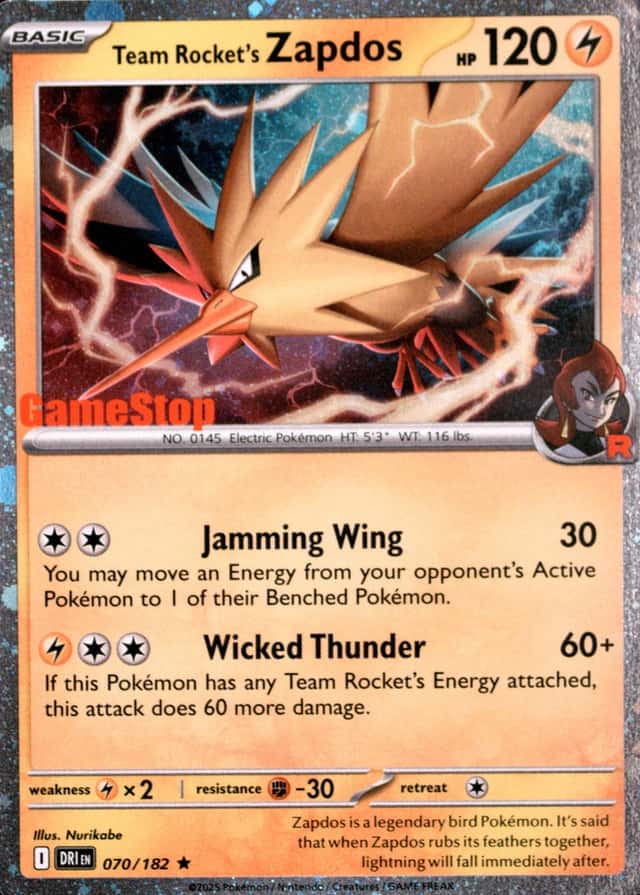 Gamestop Exclusive