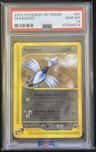 Skarmory
