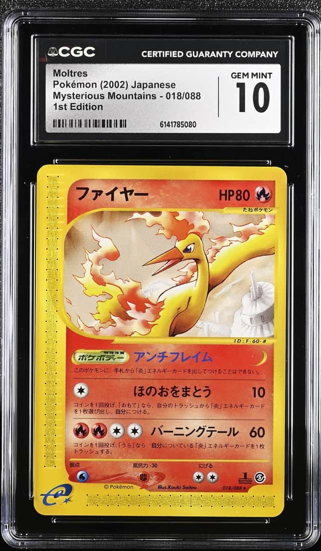 Moltres
