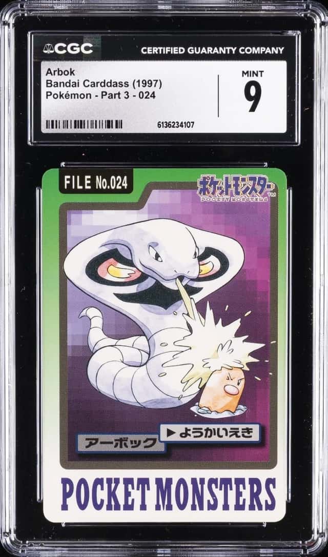 Arbok