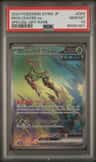 Iron Leaves Ex