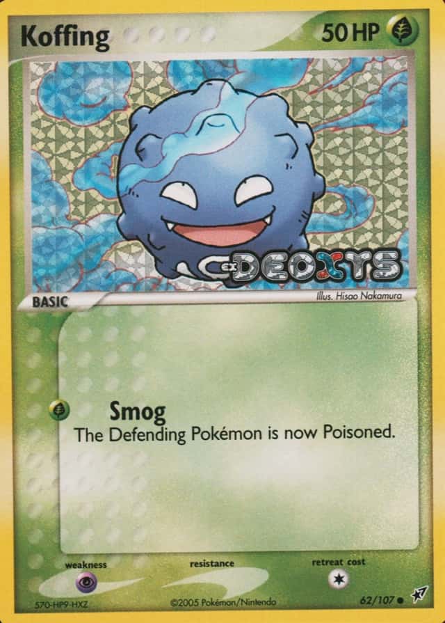 Reverse Holo