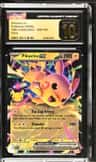 Pikachu Ex