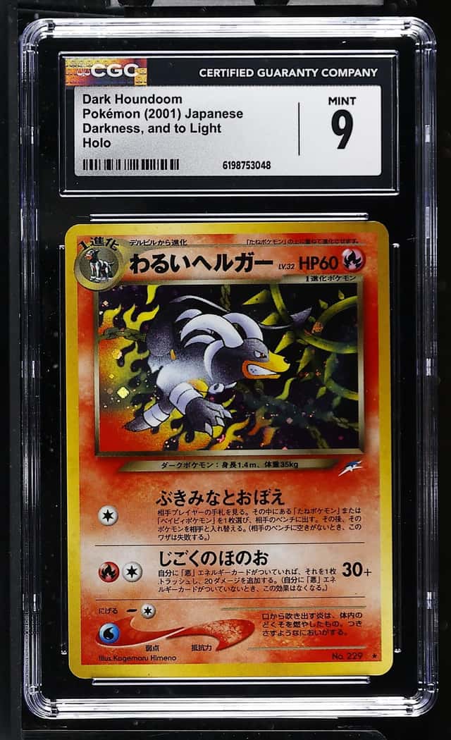 Dark Houndoom