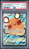 Dedenne Gx