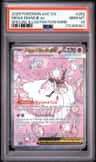 Mega Diancie Ex