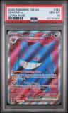 Gengar Ex