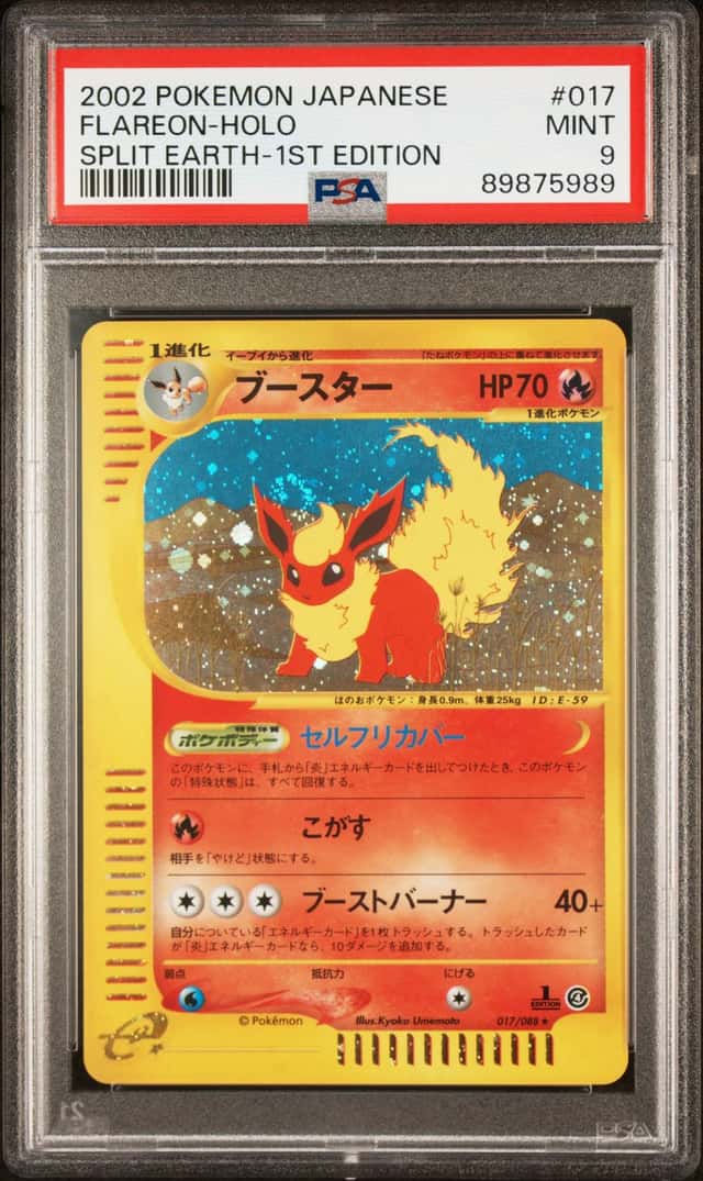 Flareon