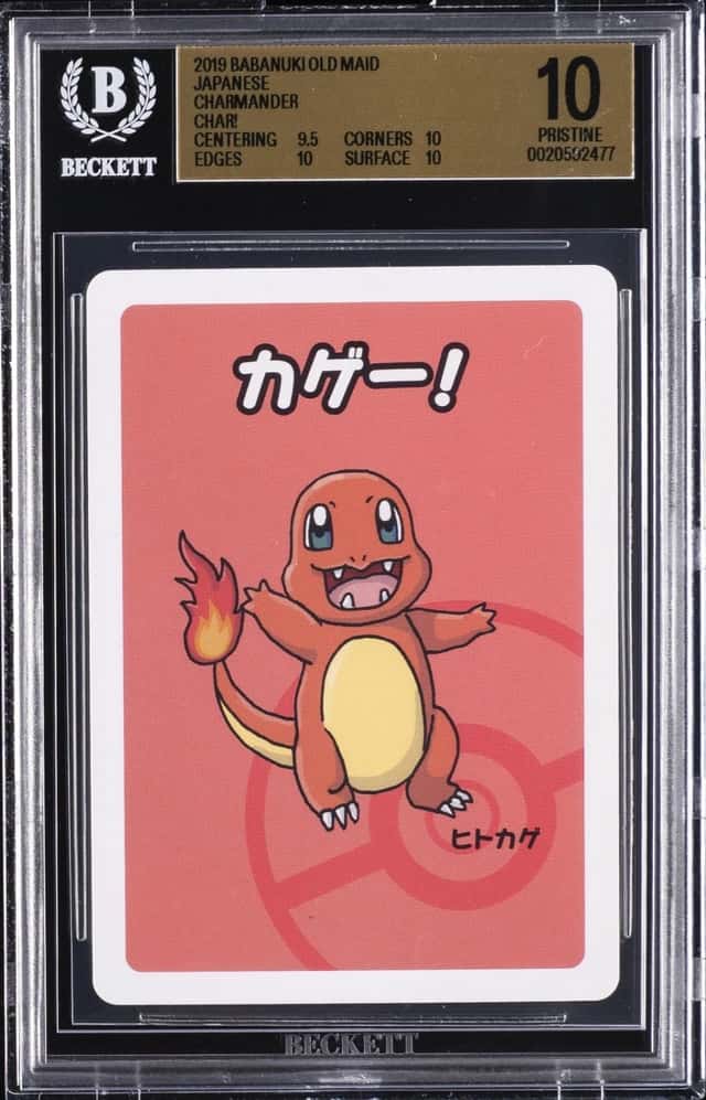 Charmander