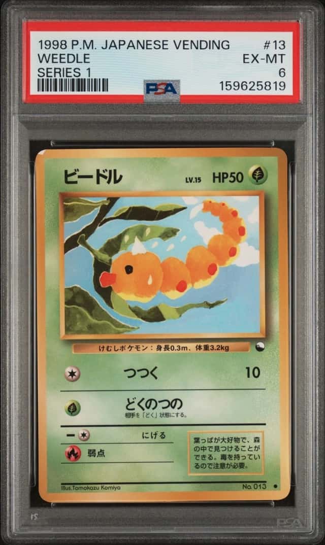 Weedle