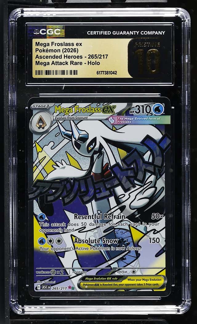 MEGA FROSLASS ex