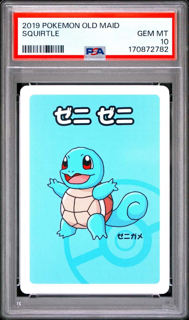 Squirtle