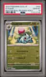 Ivysaur