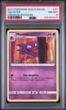 Haunter