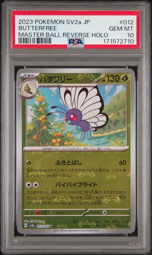 Butterfree