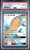 Ho-Oh Gx