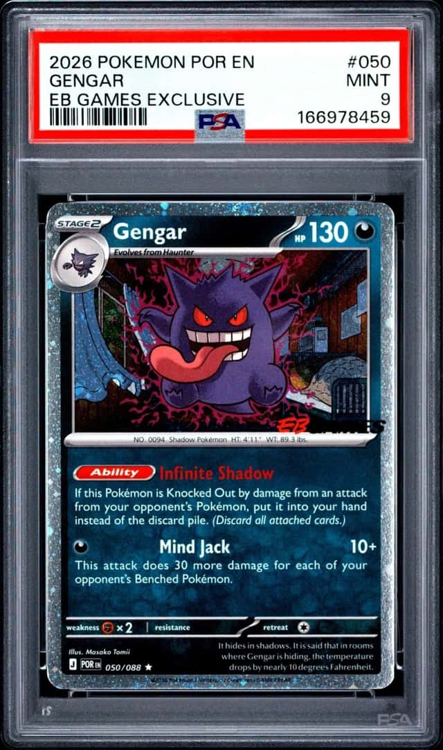 Gengar