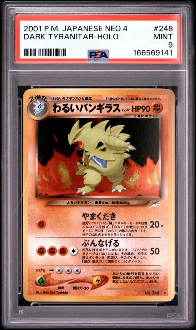 Dark Tyranitar