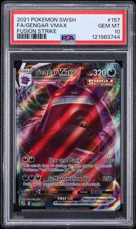 Gengar VMAX