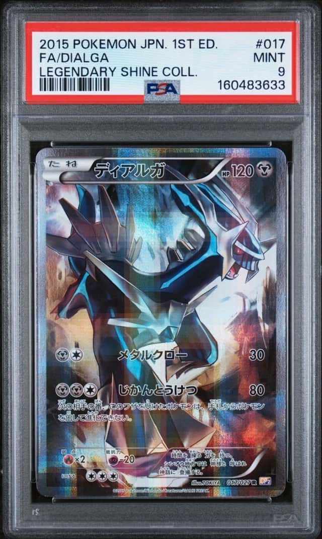 Dialga