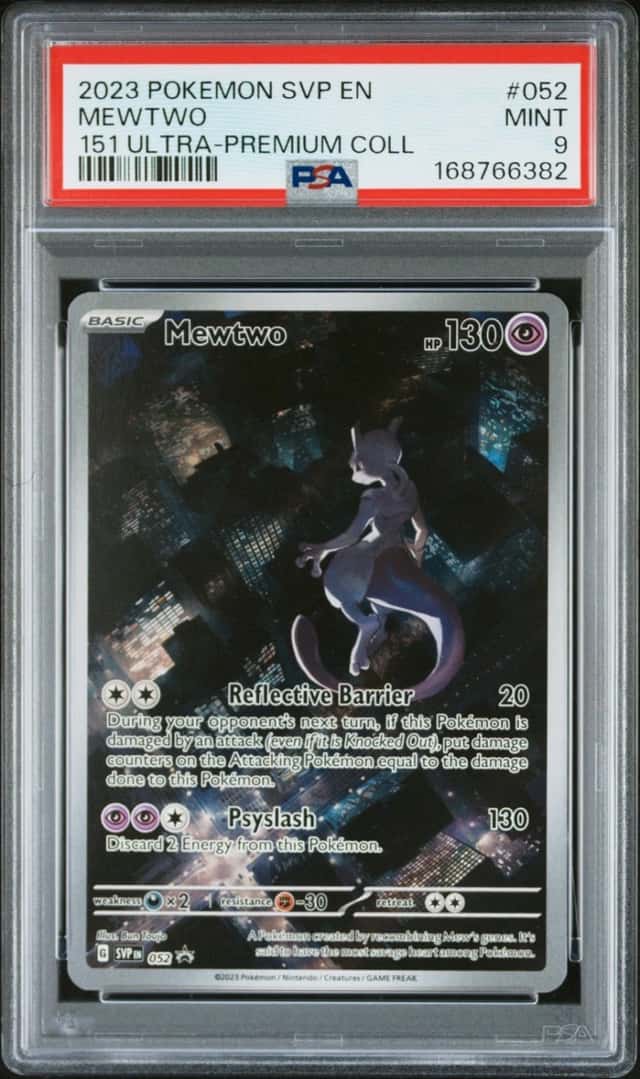 Mewtwo