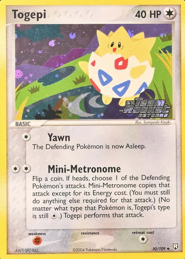 Reverse Holo