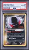 Dark Electrode