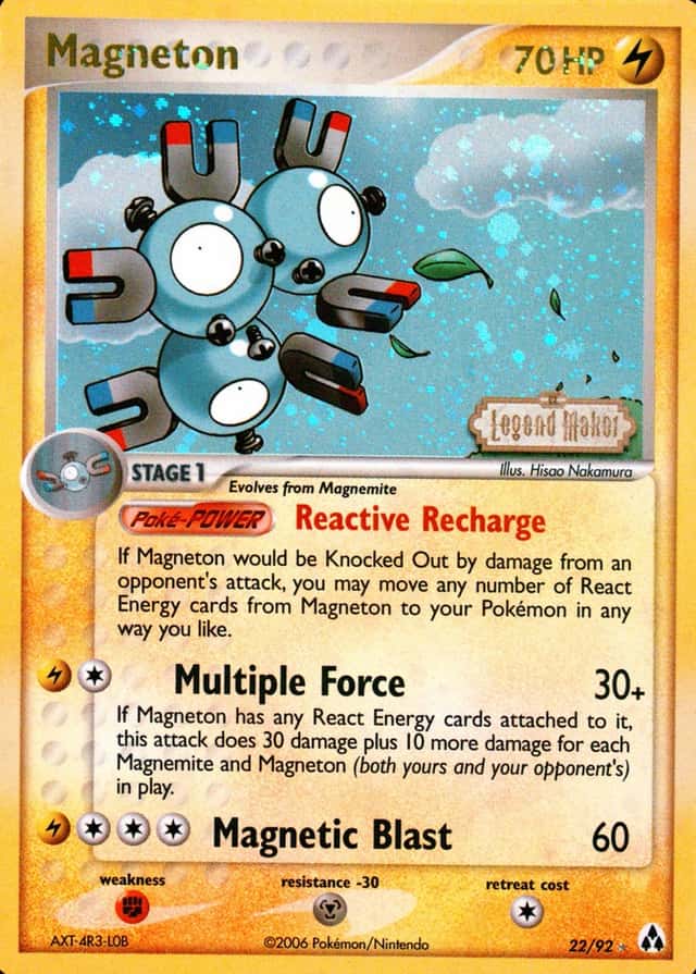 Reverse Holo