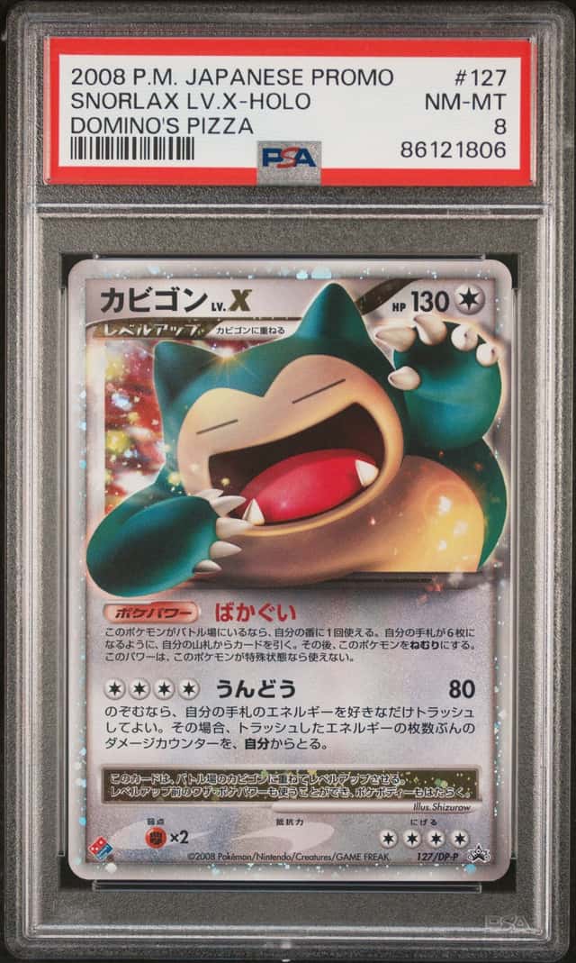 Snorlax Lv X