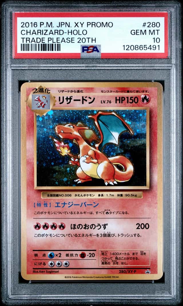 Charizard