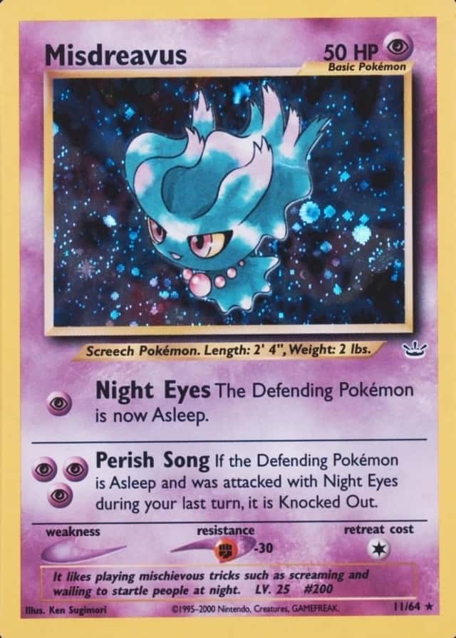Double Holo · Error